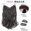 Pieza de Peluca de Cabello Largo para Mujer, Extensión de Cabello de Una Pieza, Parche Realista de Cabello Largo Rizado en Forma de V, Gris Té Blanco, Esponjoso