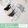 Si Lun Qi 9453 Meias Femininas com Toque de Seda de Amora Estilo Outono Macias Confortáveis Ponta do Pé Sem Costura Moda Tendência Meia de Cano Médio Feminina