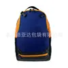 Mochila de Futebol Personalizada Transfronteiriça, Mochila de Basquete para Exterior, Bolsa de Armazenamento, Repelente à Água, Mochila Esportiva de Treinamento de Grande Capacidade