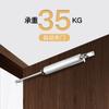 Cerrador de Puerta de Aleación de Aluminio con Posicionamiento, Amortiguador Neumático Hidráulico Silencioso, Cerrador Automático de Puerta para Puertas de Madera Domésticas