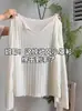 Top Saída de Praia Sexy Decote V com Proteção Solar para Mulheres Primavera e Verão 2026 Fino Levemente Transparente Corte Solto Manga Longa para Mulheres Ligeiramente Plus Size