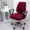 Funda Elástica Dividida para Silla Hogar Oficina Forro Polar Engrosado Funda para Sillón Venta al por Mayor Funda para Silla de Comedor