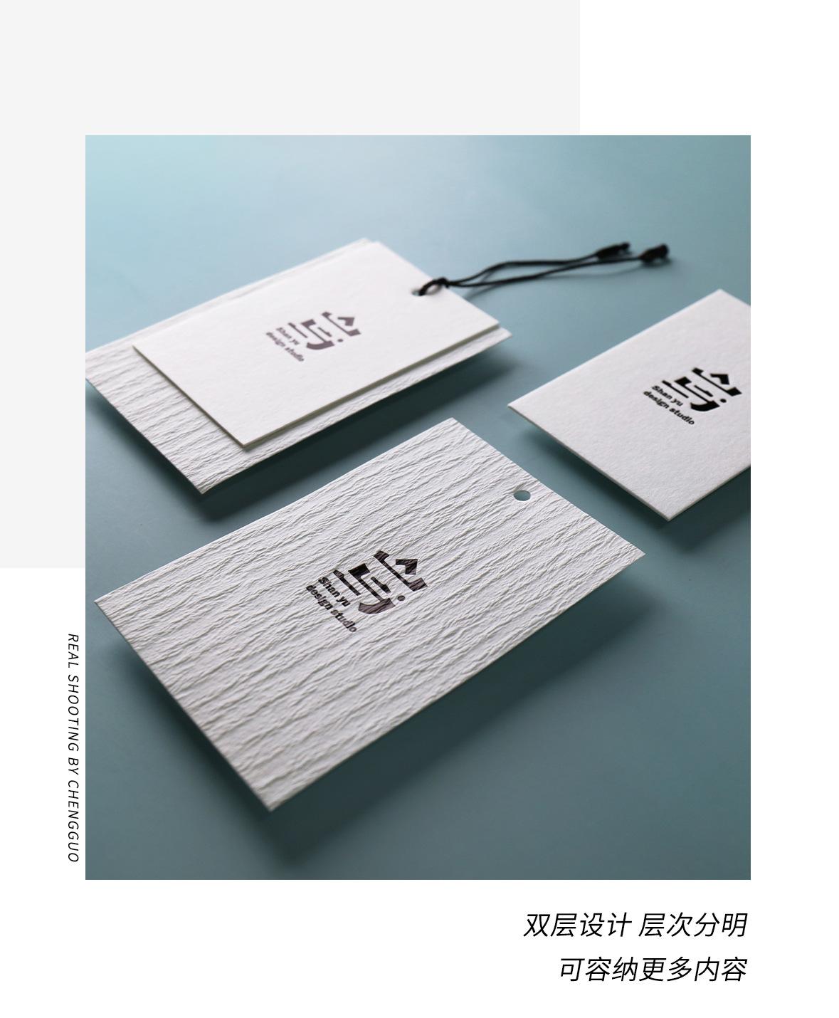 树纹纸+棉卡-吊牌-详情页-3_04.jpg