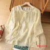Nuevo Top Bordado de Algodón y Lino Talla Grande para Mujer, Holgado y Adelgazante, Moderno + Conjunto Elegante de Pantalones Largos de Algodón y Lino