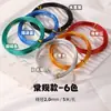 Alambre de Aluminio de Color de 2 mm para Dar Forma a Bonsáis, Tiras Especiales para Dar Forma para Manualidades Hechas a Mano, Alambre de Aluminio Suave para Jardinería