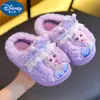 Chinelos de algodão Disney para meninas outono e inverno, quentes e com forro de fleece, para uso interno, adequados para meninas pequenas e bebês