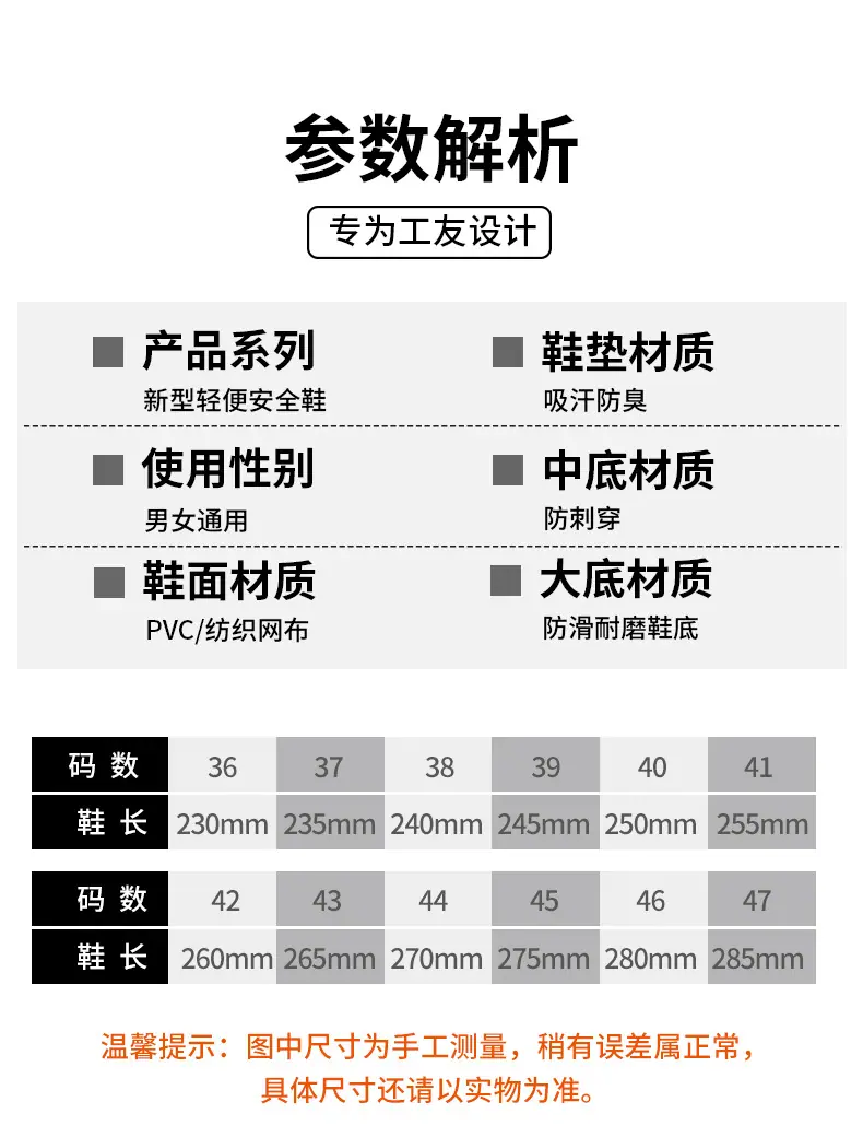 详情_17.jpg