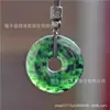 Venta al por mayor de fábrica colgante de hebilla de seguridad de Jade Lantian natural colgante de jade blanco jade tinta colgante de jade suministro de bienestar