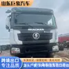 Veículo de Reboque Off-Road 6x6 com Tração nas Quatro Rodas Shaanxi Automobile Shacman X3000, Veículo de Reboque de Engenharia Pesado 6x6 com Tração nas Quatro Rodas e Três Eixos