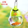 Mini pequeno tanque de peixe de plástico qq garrafa de peixe garrafa de tartaruga portátil respirável goldfish tanque com buraco de ar mini tanque de peixes