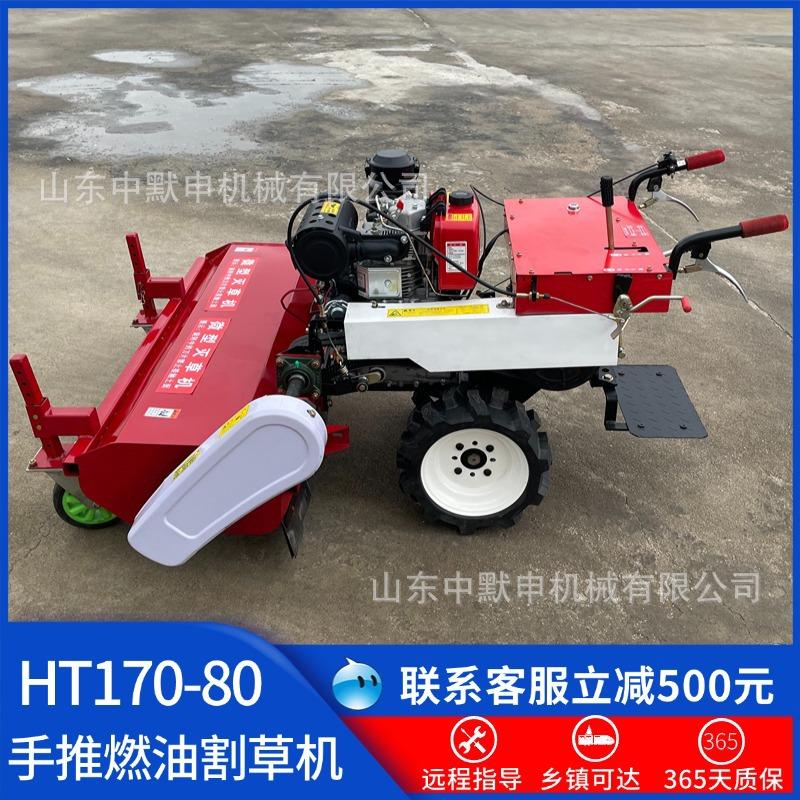 未命名(1)(2) (22)