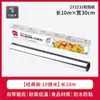 Papel de Aceite Zhanyi Horno de Horneado Bandeja de Aceite de Silicona para Barbacoa Rejilla Freidora de Aire Papel de Aluminio Esterilla Absorbente de Aceite Especial para el Hogar