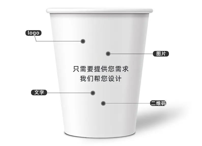 详情页1_07.jpg
