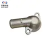Adecuado para motor Changan Cb10 Jl466Q, Segunda Generación, S460, M201 Cubierta del Termostato