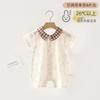 Mameluco de Verano para Bebé de Estilo Coreano de Manga Corta Algodón Arrugado Ropa para Salir para Bebé Niño y Niña Ropa para Aire Acondicionado Ropa Delgada Hakka