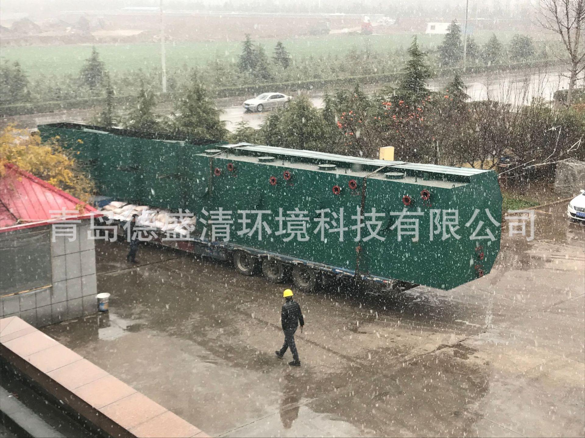 微信图片_20200720162650