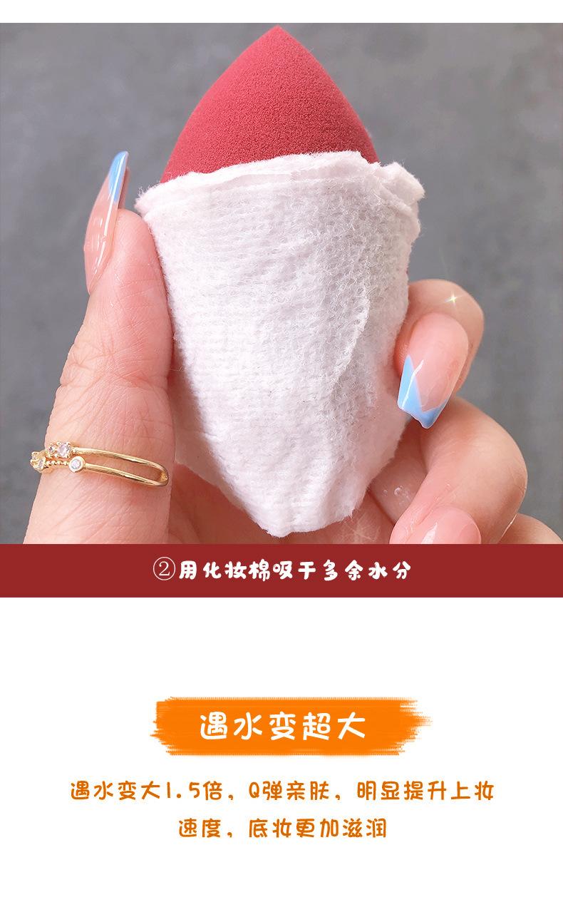 详情1_03.jpg