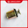 Termostato de motor 6CT 3968559 5274887 3940632 5269131 4940632