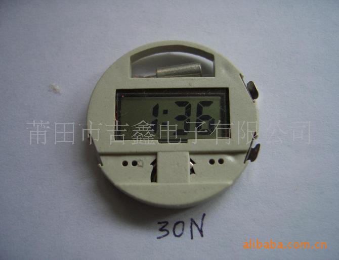 http_imgloadCAY19091