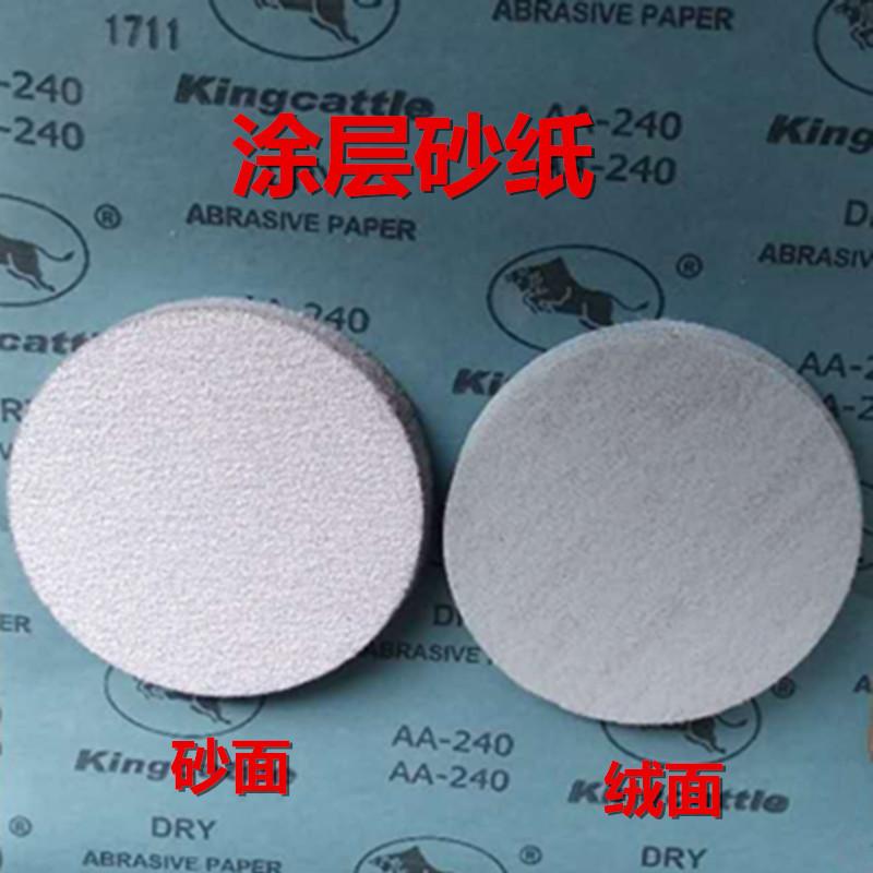 TB2M1WOnNrI8KJjy0FpXXb5hVXa_!!