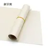 Cartulina perlada A4 color material hecho a mano 250g papel especial para arte infantil cubierta dura color blanco hielo papel grueso hecho a mano