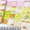 Caja de Papel de Notas Rilakkuma de Aspecto Elegante y Ultra Gruesa, 800 Piezas, Suave y Linda, Material de Bloc de Notas de Dibujos Animados para Mensajes de Estudiantes