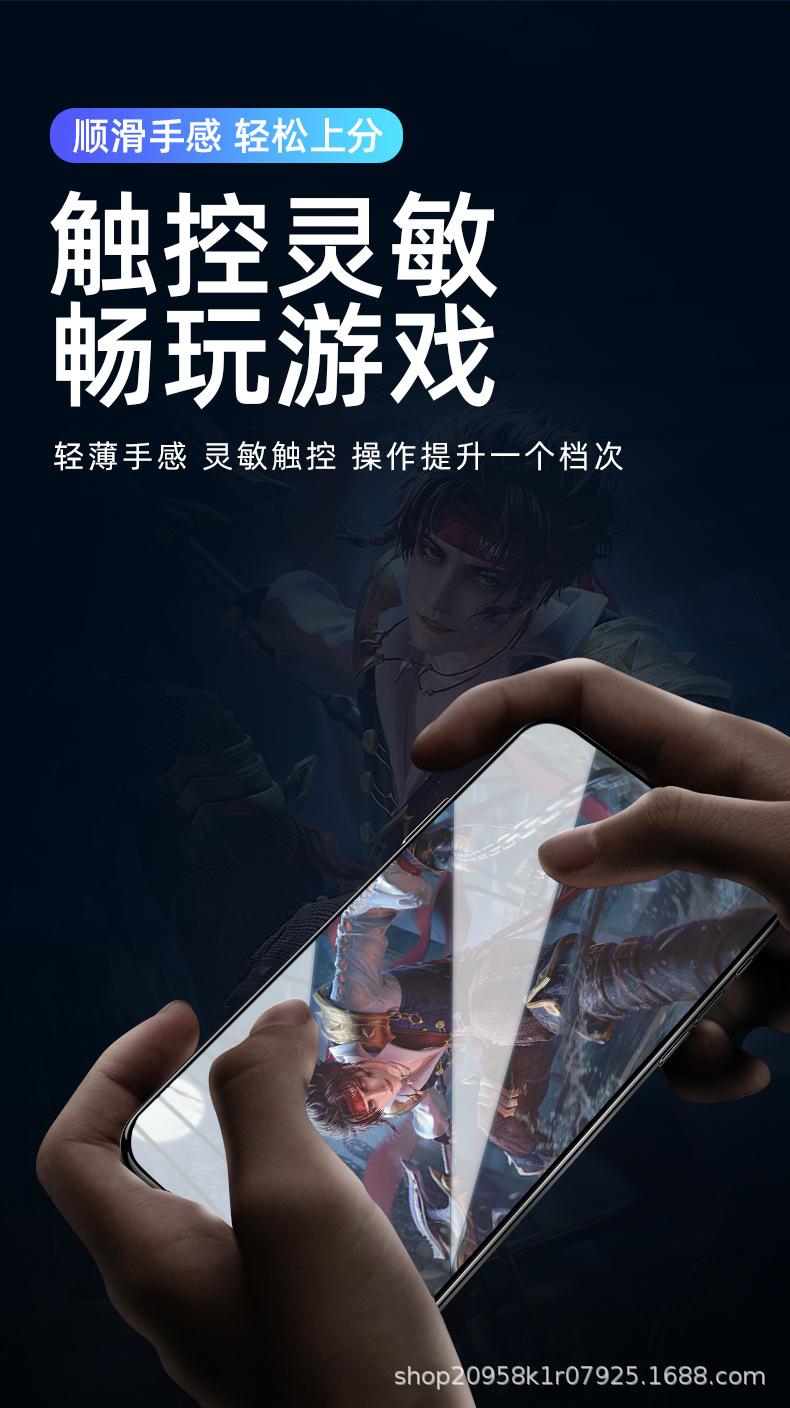 详情图_11.jpg