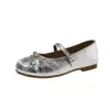Zapatos de Mujer de Verano 2026 Estilo Nuevo con Boca Baja y Aumento de Altura Oculto, Adecuados para Combinar con Faldas, Zapatos Pequeños de Cuero, Zapatos Planos Franceses, Bailarinas Mary Jane