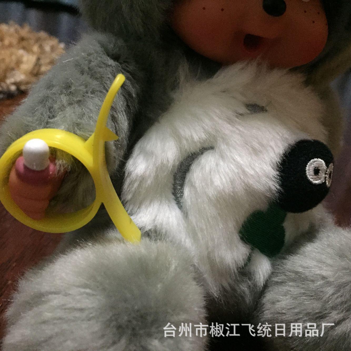 QQ图片20160515221215