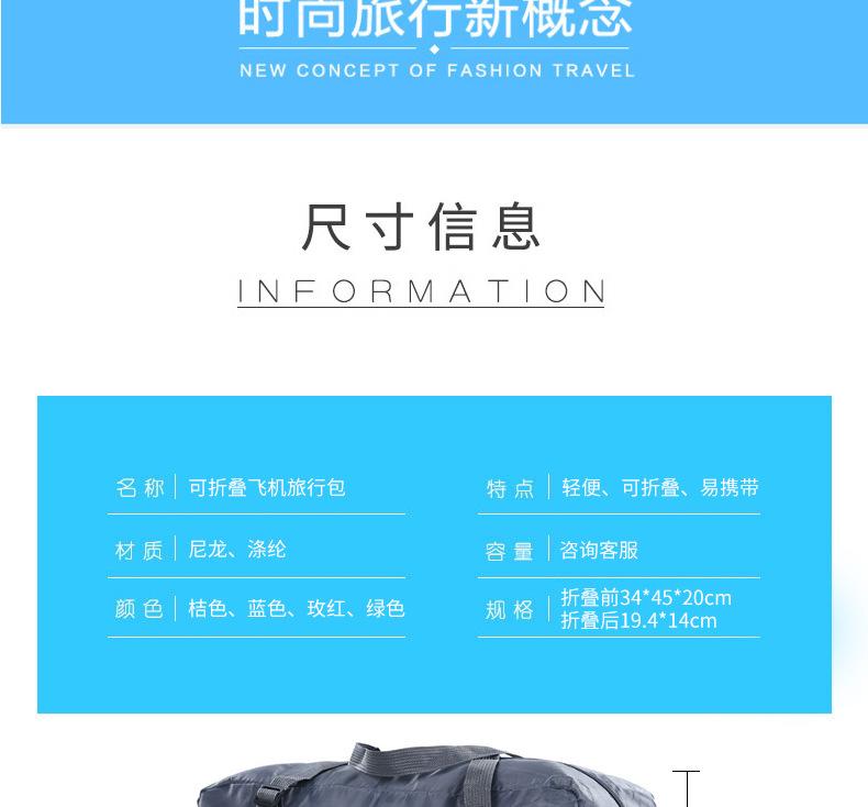 详情_03