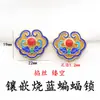 Accesorio Tradicional de Oro Cloisonné Flor de Loto Ruyi Lock Pulsera de Dieciocho Cuentas Hecha a Mano DIY Cadena para Suéter