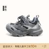 Tênis Esportivo Casual Infantil 2026 Outono Novo Estilo Tênis Pai para Meninas Sapatos para Meninos 6-12 Anos Modelos Respiráveis da Moda