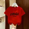 Camiseta de Manga Corta para Niña 2026 Nuevo Estilo Niños Elegante de Moda Manga Media Niños Medianos y Grandes Verano Casual Capa Base Moderna