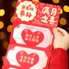 Nuevos Sobres Rojos Creativos Sorpresa Plegables y Extensibles Estilo Chino para Bendiciones y Regalos de Celebración de la Luna Llena Infantil