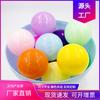 Pelota de Gashapon de Color de la Suerte de 5 cm Cáscara Vacía Dientes de Cola Lotería Reunión Anual Actividad de Premio Táctil Gashapon para Padres e Hijos Pelota de Gashapon para Parejas