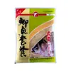 Set de Carpa Crucian Tianyuan de Wuhan 240g Paquete Grande Contiene Cebo para Carpa Crucian con Polvo de Fibra para Pesca Salvaje y Ocio