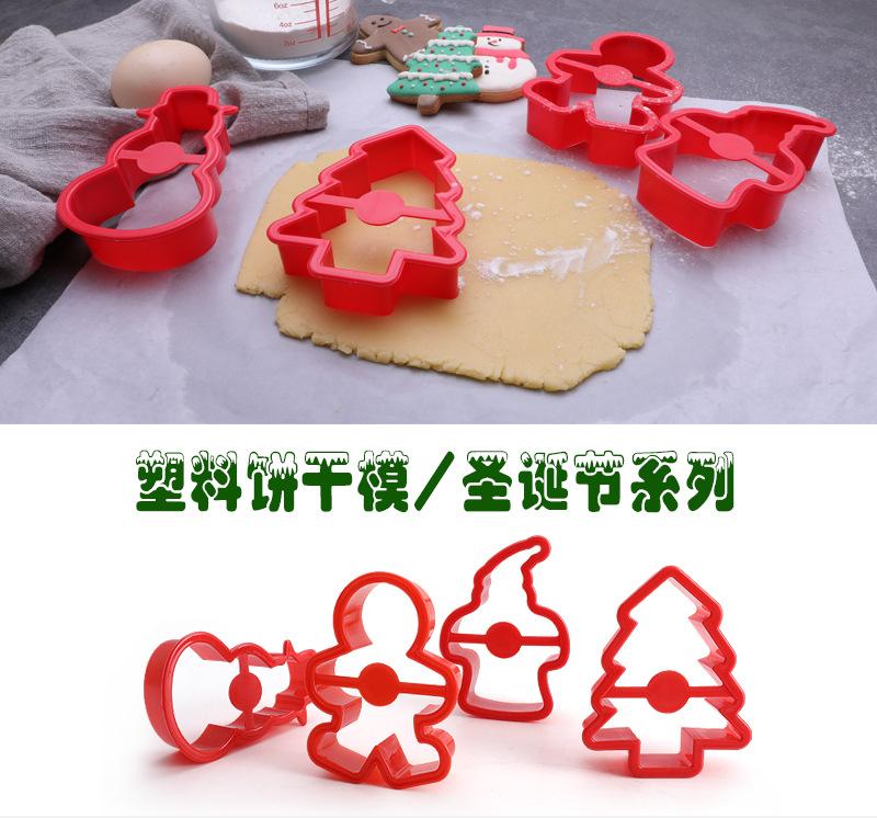 04-1003详情页优化_01