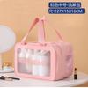 Nueva bolsa de cosméticos con separación húmeda y seca, bolsa de lavado de viaje portátil multifuncional, bolsa de almacenamiento para el cuidado de la piel impermeable de gran capacidad