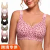 Sujetador de gelatina transparente con estampado de leopardo, sin aros, push-up, ropa interior cómoda para mujer, tallas grandes europeas y americanas, exclusivamente para comercio exterior