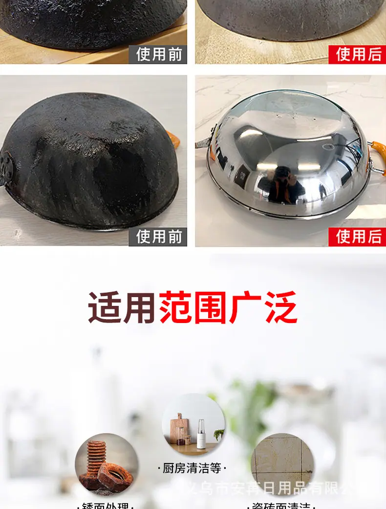金刚砂详情页_05.jpg
