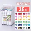 Marcadores à Base de Óleo com Ponta Dupla, 60 Cores, 48 Peças, Recomendado para Uso por Estudantes, em Artes e no Jardim de Infância, Secagem Rápida, Resistente à Água, Forte Aderência