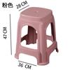 Taburete de Plástico para Comedor en Casa, Taburete Alto, Taburete Individual Simple para Sala de Estar, Engrosado y Apilable, Taburete Cuadrado Simple Extra Grueso, Taburete Vela