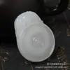 Pingente Ruyi de Jade Afegão Pingente de Jade Masculino e Feminino Marca de Jade Jade Branco Suet Tudo Pingente de Fivela Ruyi Ping An Yu Pei