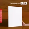 Marco para Pintura al Óleo Lienzo de Lino Tablero en Blanco para Pintar Lienzo para Pintura al Óleo de Estudiante Lienzo de Algodón Puro Marco para Pintura con Textura Acrílica de Madera Maciza