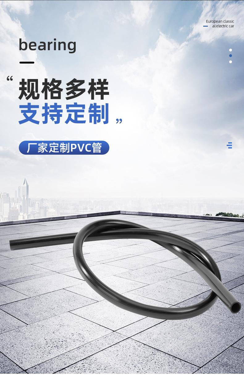 余姚市能海塑料制品-爆款策划_02