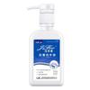 Higienizador de Mãos Jiefurou, Antibacteriano, Esterilizante e Desinfetante, Antibacteriano de Longa Duração, Hidratante, Limpeza Suave, Espuma para Mãos Não Prejudicial, Tamanho