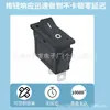 Interruptor Kcd3 em Forma de Barco com Dois Pinos e 2 Posições, Certificado ETL, Interruptor de Alimentação Basculante com Botão Vermelho/Preto 16A250V