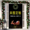 Capa de Porta de Tecido Elástico Decoração Dia da Independência Capa para Cabeça de Porta Decoração do 250º Aniversário dos EUA Capa de Porta Fábrica Atacado Personalização