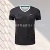 2026 Nova Uniforme de Badminton de Verão Manga Curta Secagem Rápida Respirável Unissex Camiseta Roupa de Treinamento Esportivo Absorvente de Suor