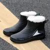 Botas de chuva grossas para agricultores, botas de chuva de pesca masculinas forradas com fleece, sapatos impermeáveis curtos para chefs, antiderrapantes, de corte baixo, duráveis, leves para cozinha